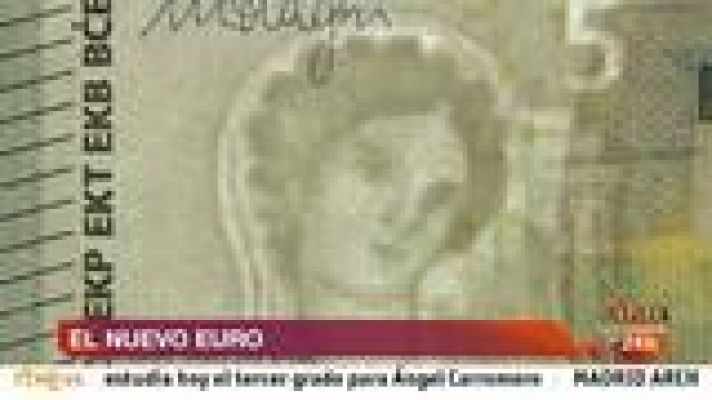 Cultura en Rtve.es - Días de cine: Tráiler de 'Lola versus'