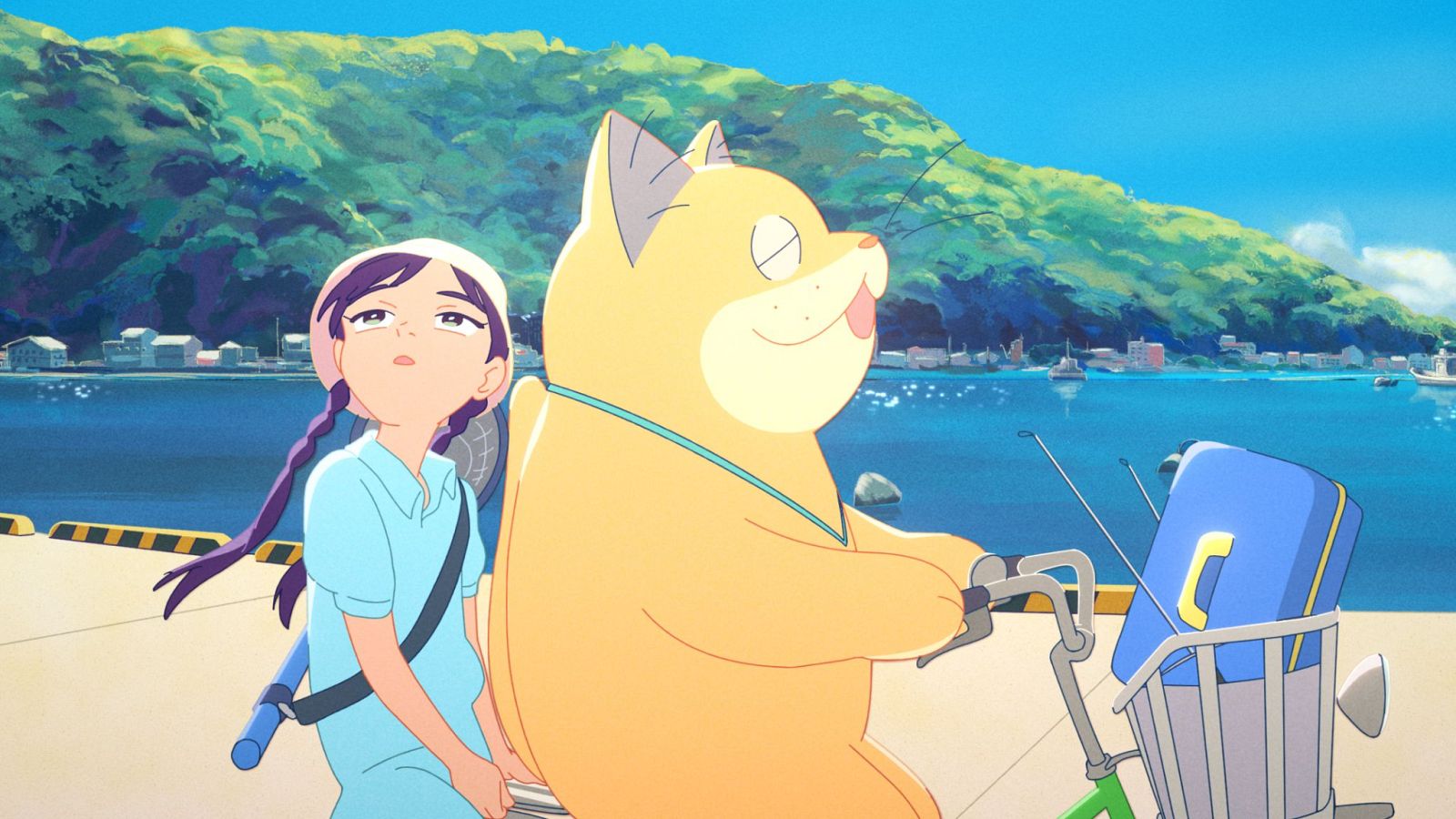Días de Cine: Anzu, gato fantasma | Ver