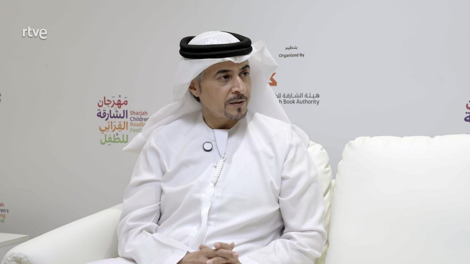 Medina en TVE - Sumérgete en la lectura - ver ahora