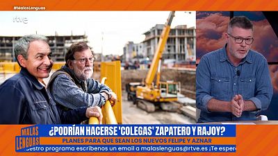 Programa 25