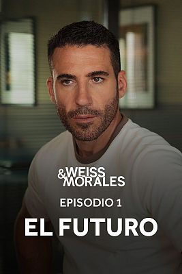 El futuro