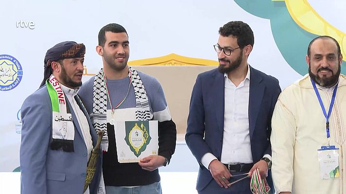 Medina en TVE - Concurso de recitación del Corán