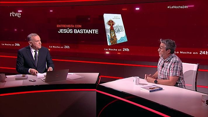 La noche en 24h - La noche en 24 horas - 26/05/25