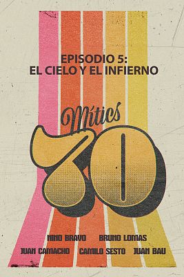 El cielo y el infierno