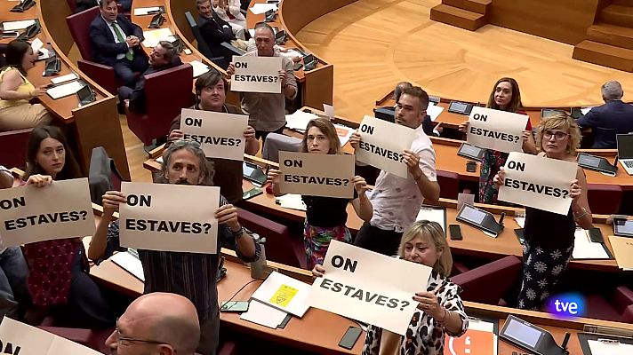 L'informatiu - Comunitat Valenciana - L'Informatiu de la Comunitat Valenciana 1 - 12/06/25