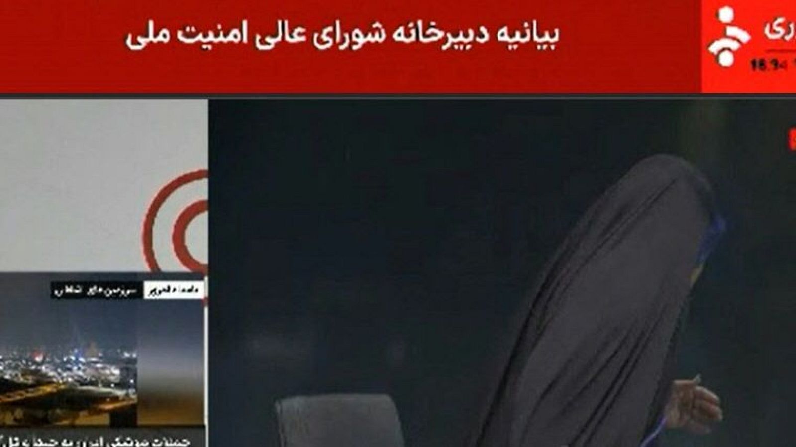 Israel bombardea el edificio de la televisión estatal iraní - La tarde en 24h | Ver