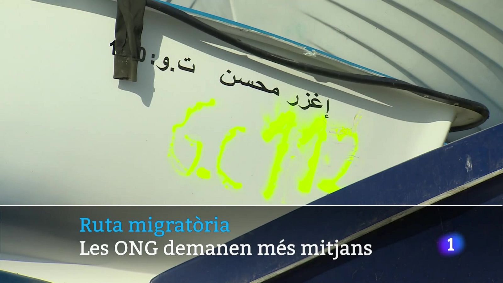 Informatiu Balear en 2' - 18/06/25 | Ver