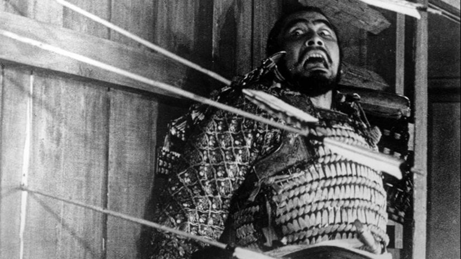 Qué grande es el cine - Trono de sangre - ¡Qué grande es el cine! | Ver