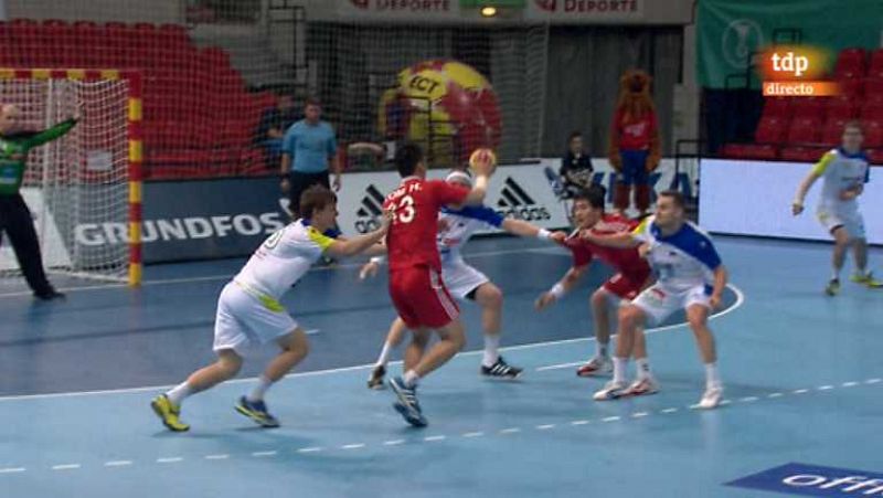 Mundial de Balonmano - Grupo C: Corea del Sur - Eslovenia