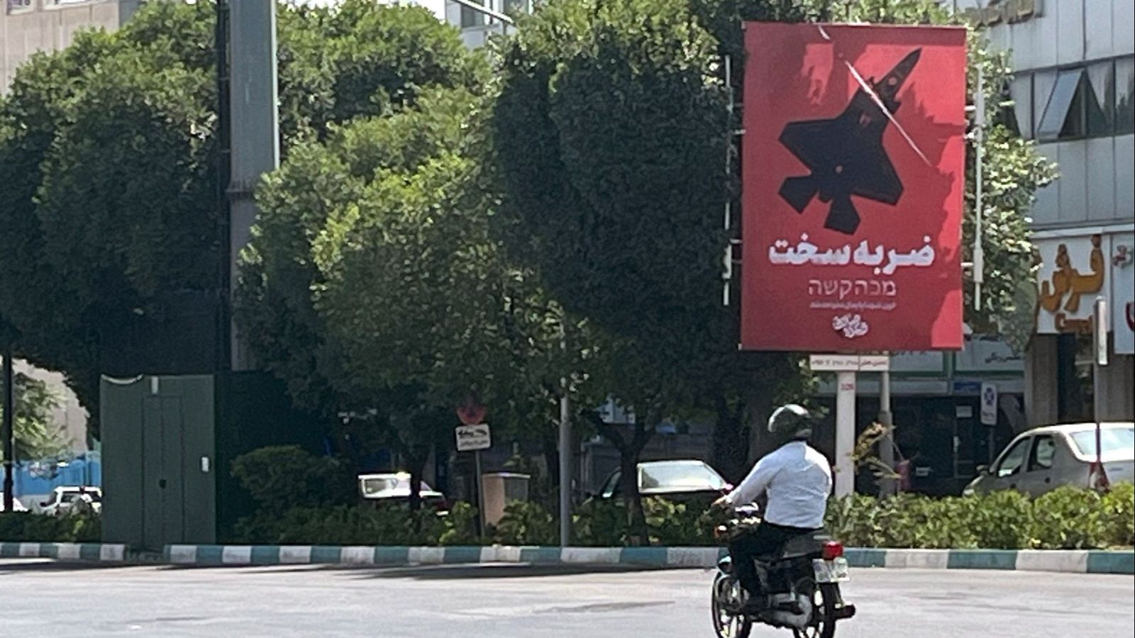 El parlamento iraní pide el cierre del Estrecho de Ormuz | Ver