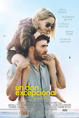 Un don excepcional