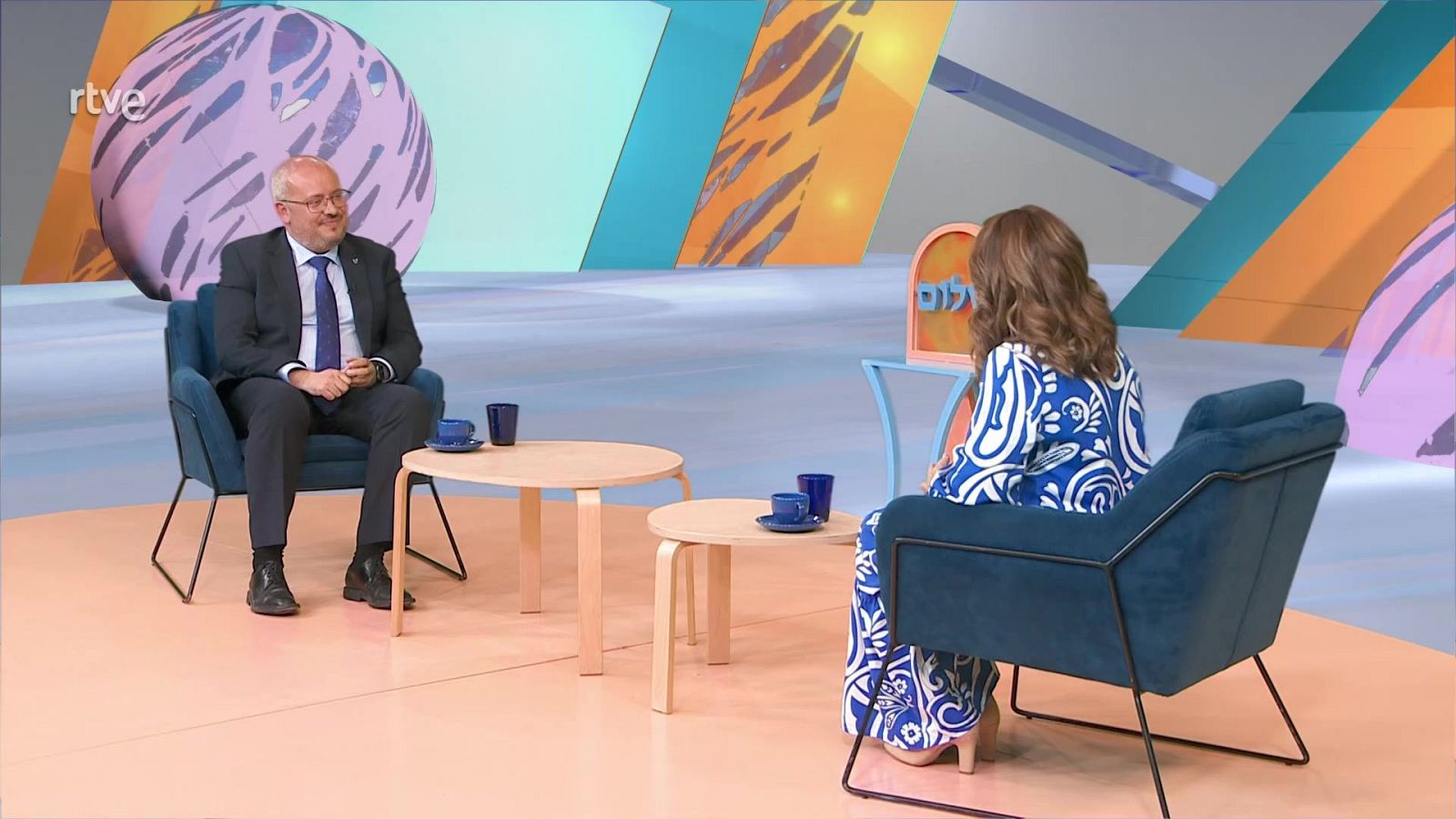 Shalom - Red de Juderías de España - Caminos de Sefarad - Shalom | Ver