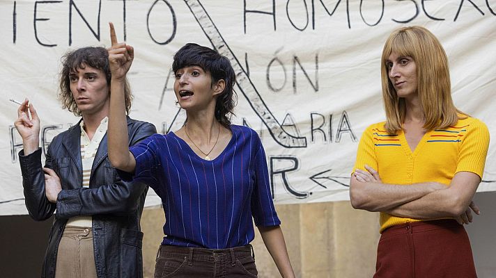 Te estoy amando locamente