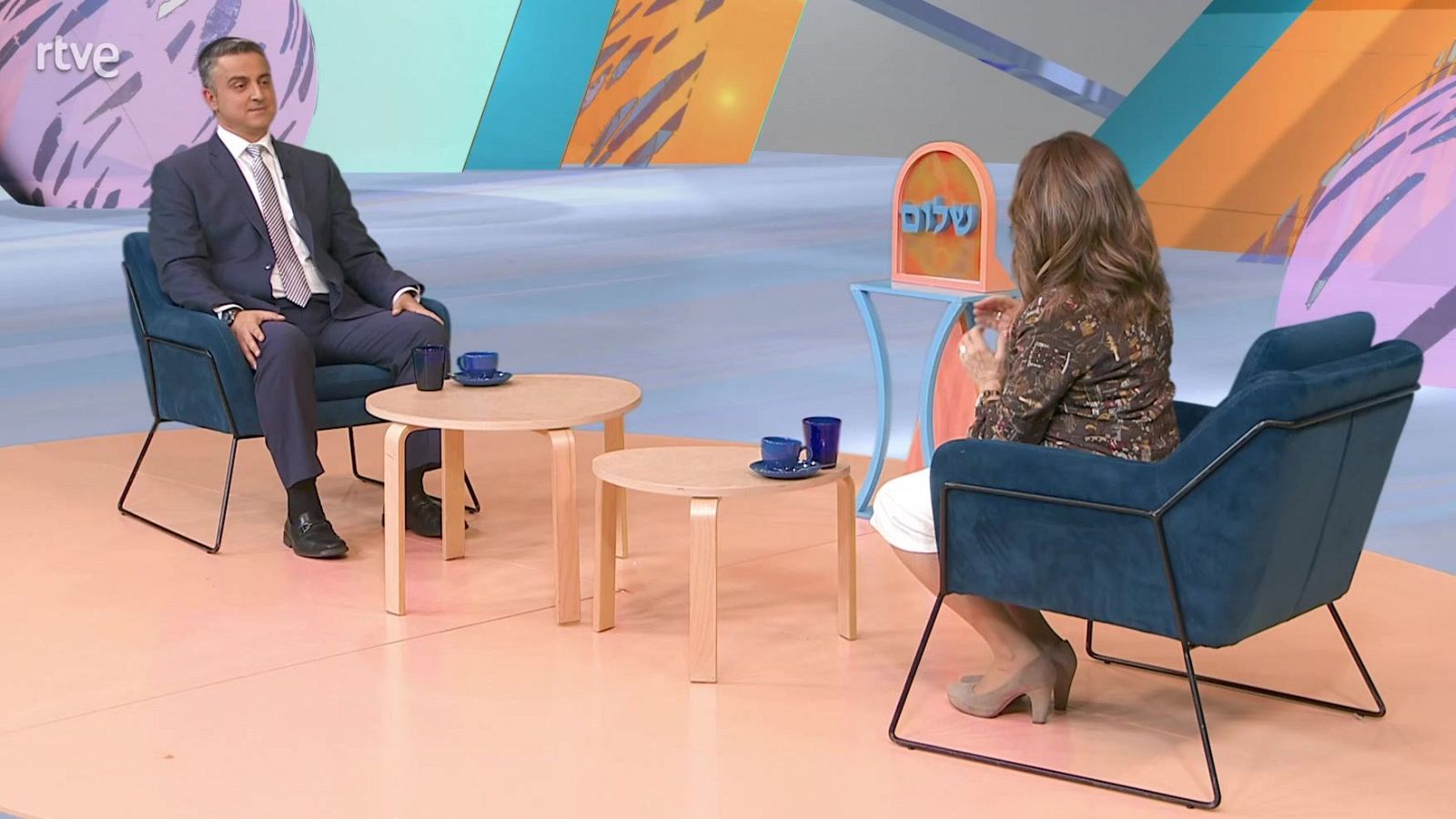 Shalom - Comenzamos el mes de Av - Shalom | Ver