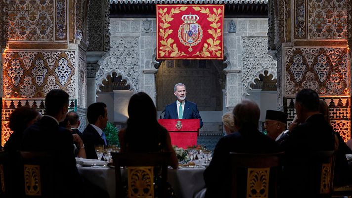 Audiencia Abierta - Audiencia Abierta - 06/07/25