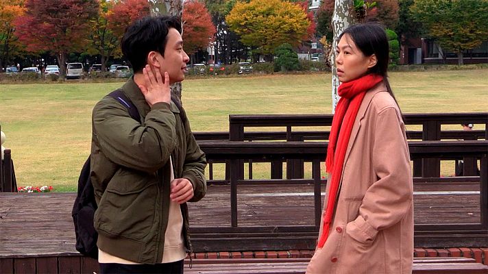 Días de cine - Días De Cine: En la corriente.