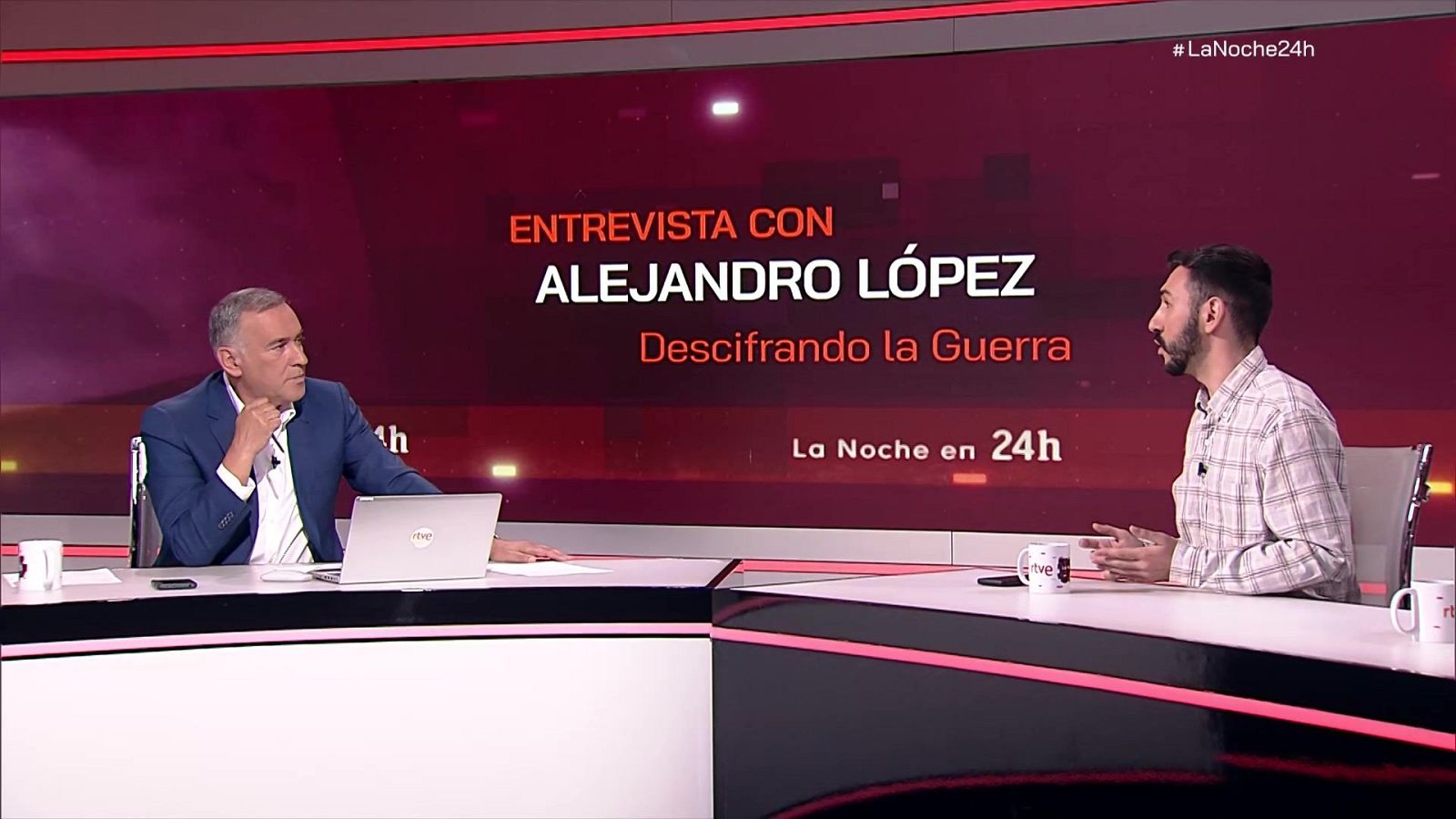 La noche en 24 horas - 16/07/25 - La noche en 24h | Ver