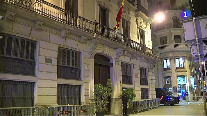 L'Informatiu - La Prefectura de Via Laietana serà espai de memòria