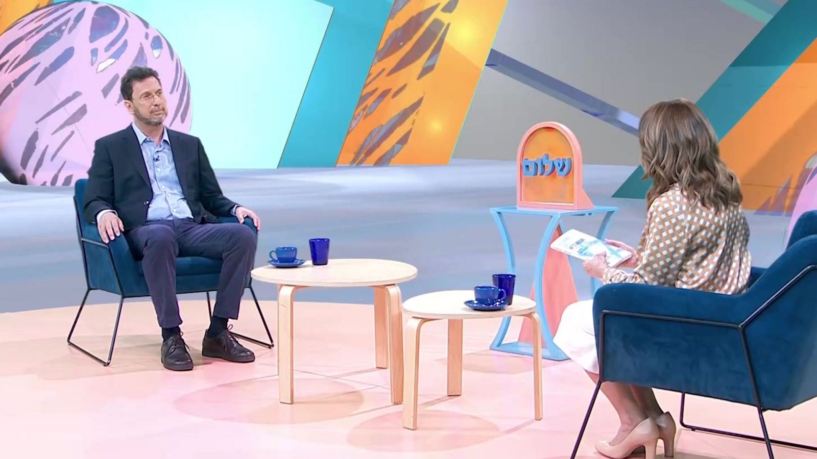 Shalom - Lecturas que dejan huella - Shalom | Ver