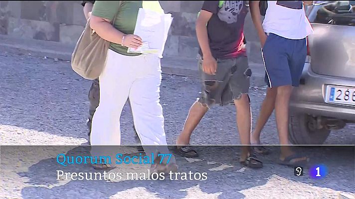 Telecanarias - Canarias en 2' - 29/07/2025