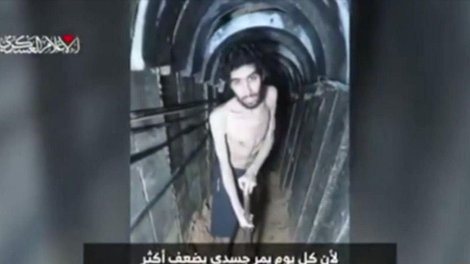 El rehén israelí Evyatar David cava su propia tumba - Fin de semana 24h | Ver