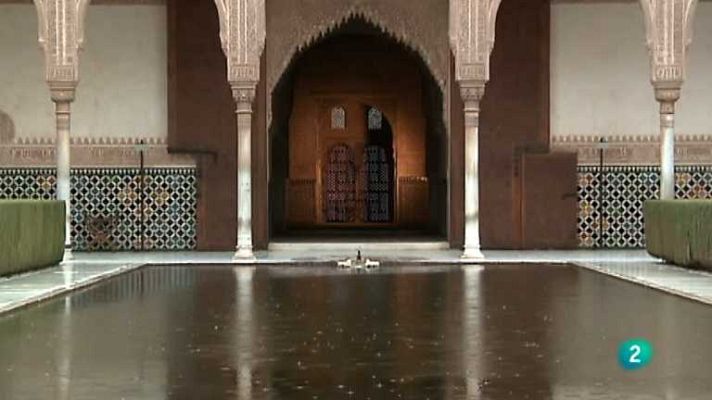 Crónicas - Alhambra, el manuscrito descifrado