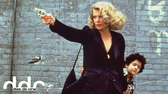 Días de cine - Días de Cine: 16/08/2025