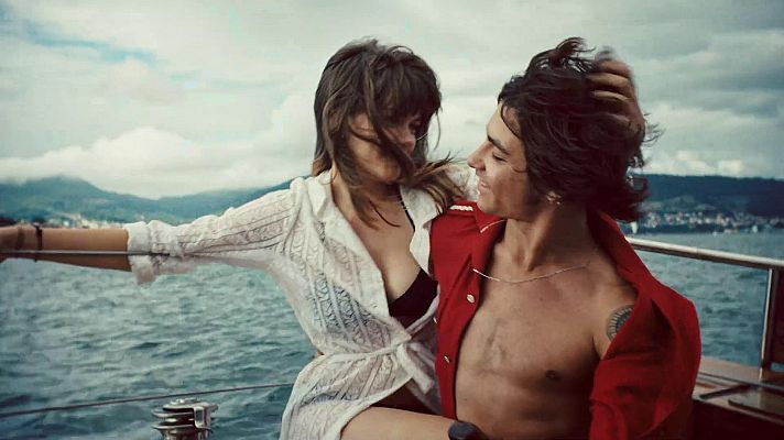 Somos cine - 'Romería', de Carla Simón, estreno 5 de septiembre