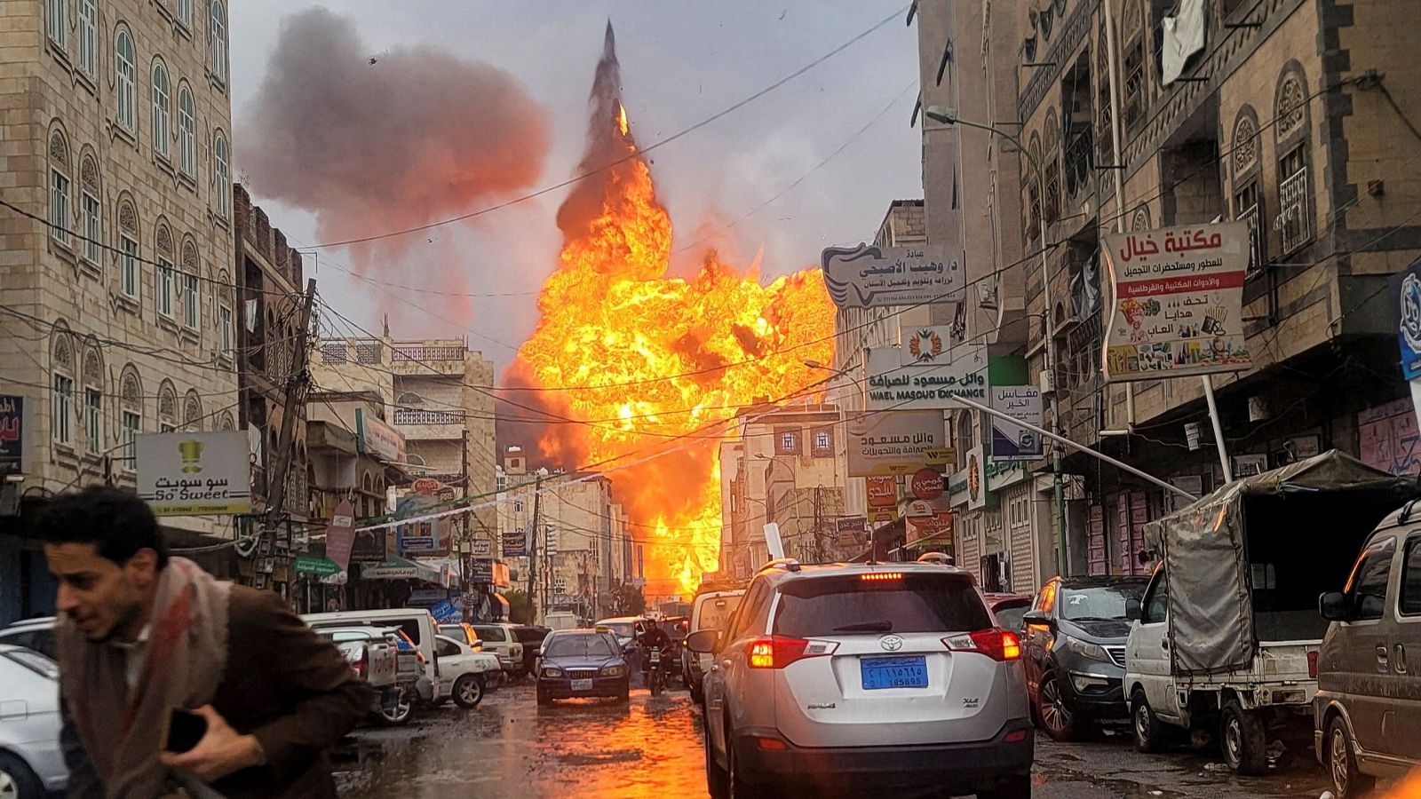 Telediario Internacional - 24/08/25 - Telediario Internacional | Ver