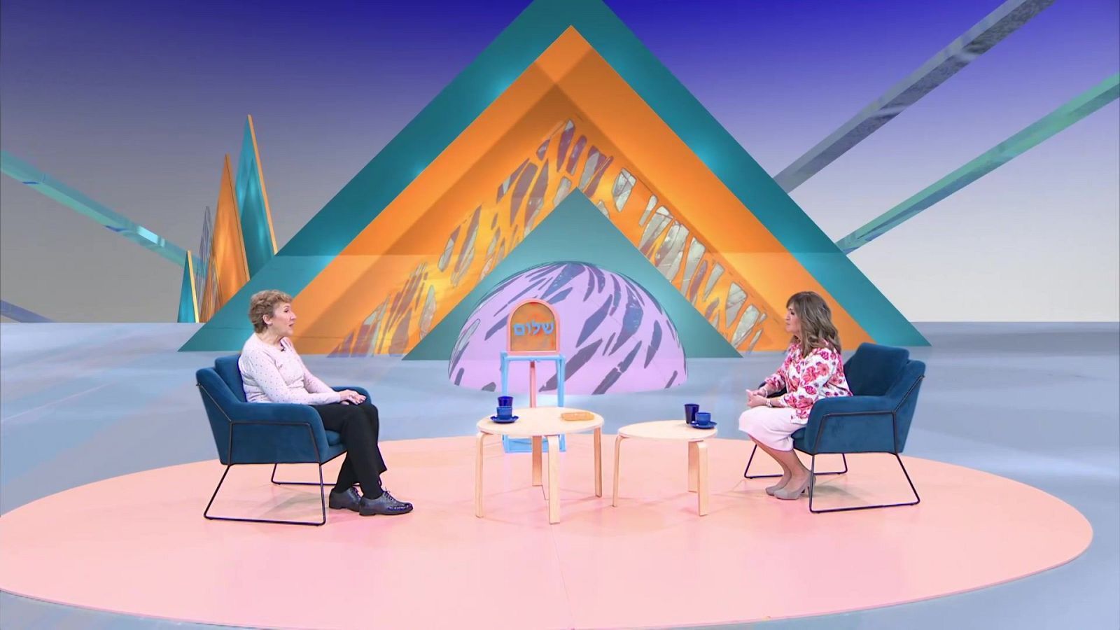 Shalom - El romancero Sefardi - Shalom | Ver