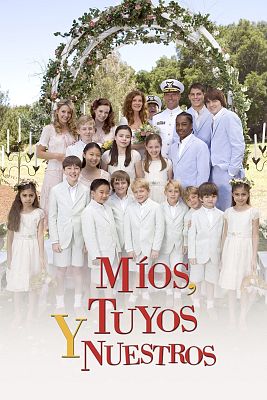 Cine internacional - Míos, tuyos y nuestros