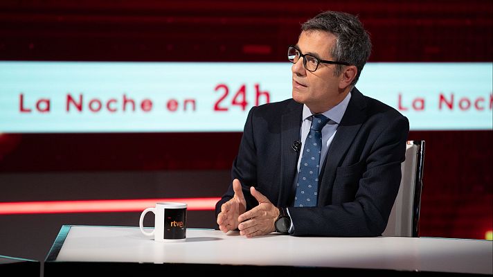 La noche en 24h - Bolaños reclama a Junts permitir el trámite de la reducción de la jornada "para poder negociar"