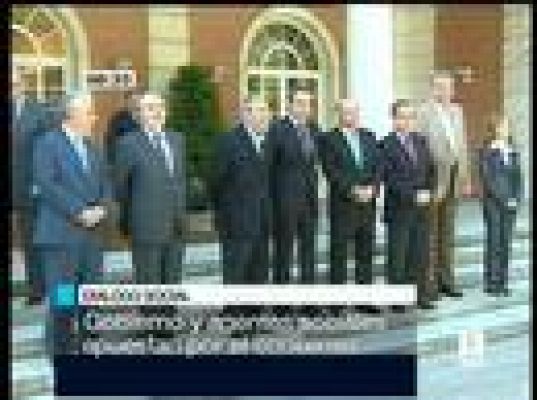 Telediario 1 - Telediario en 4' - 19/06/08