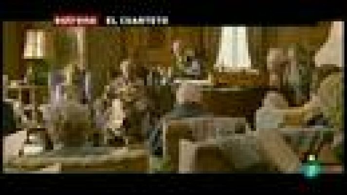 Días de cine - Días de cine: 'El cuarteto'