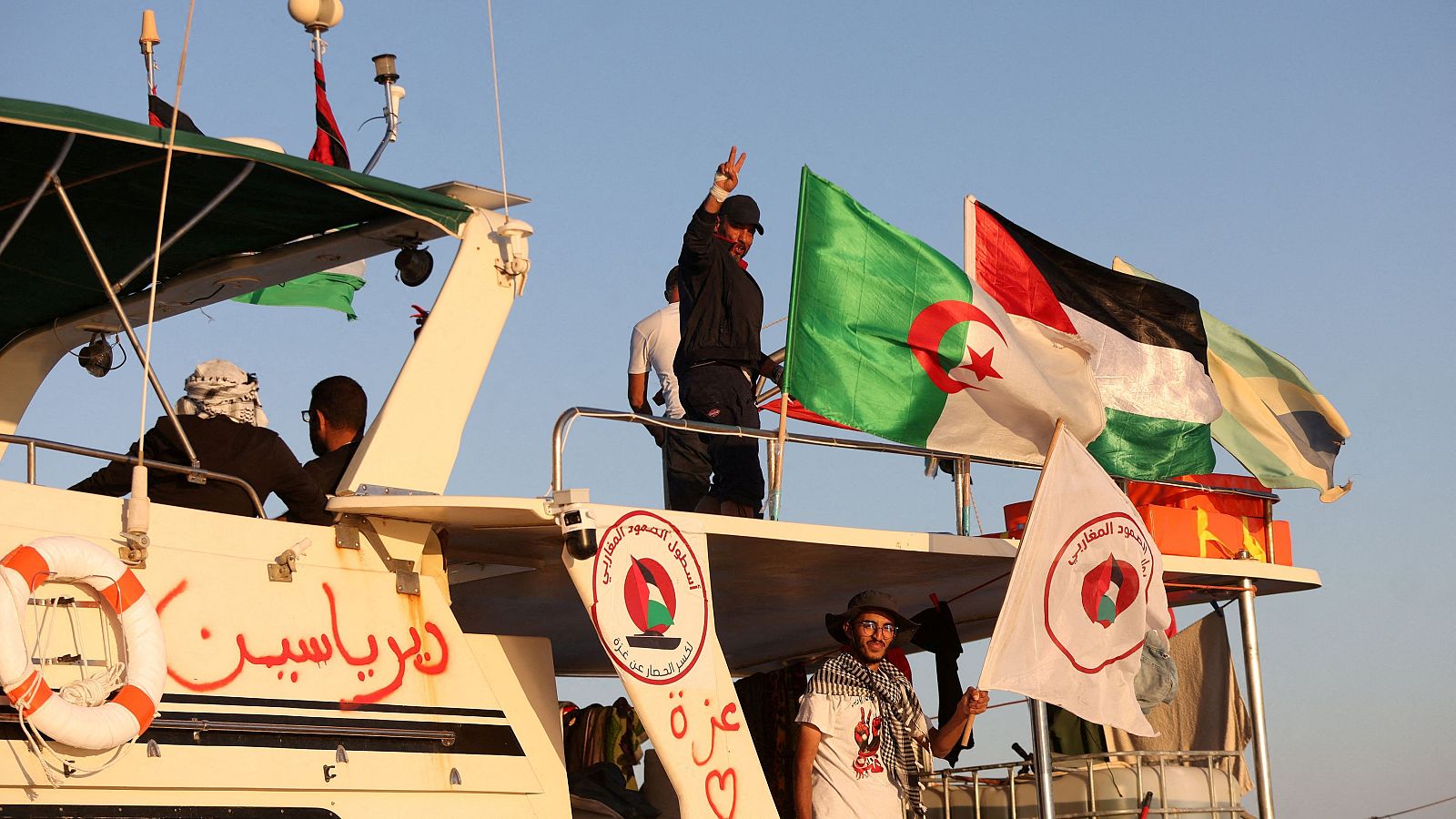 Israel comunica a la flotilla que están "violando los convenios internacionales" - Informativo 24h | Ver