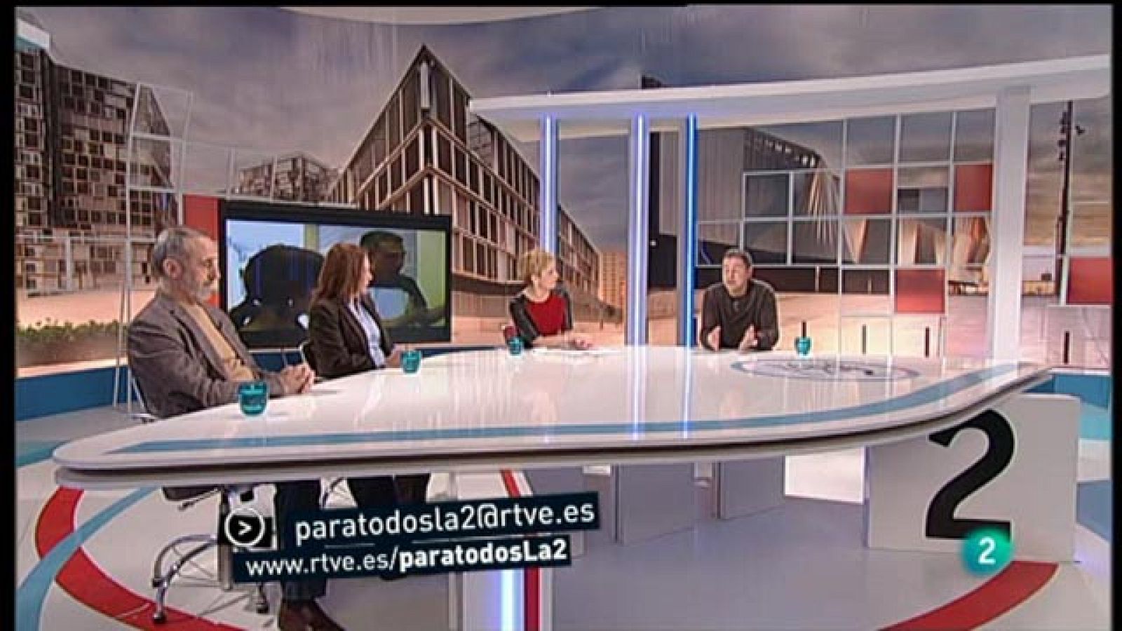 Para todos La 2: El fracaso escolar | RTVE Play