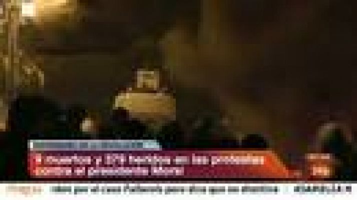 Informativo 24h - El principal grupo de la oposición egipcia pide un gobierno de unidad nacional