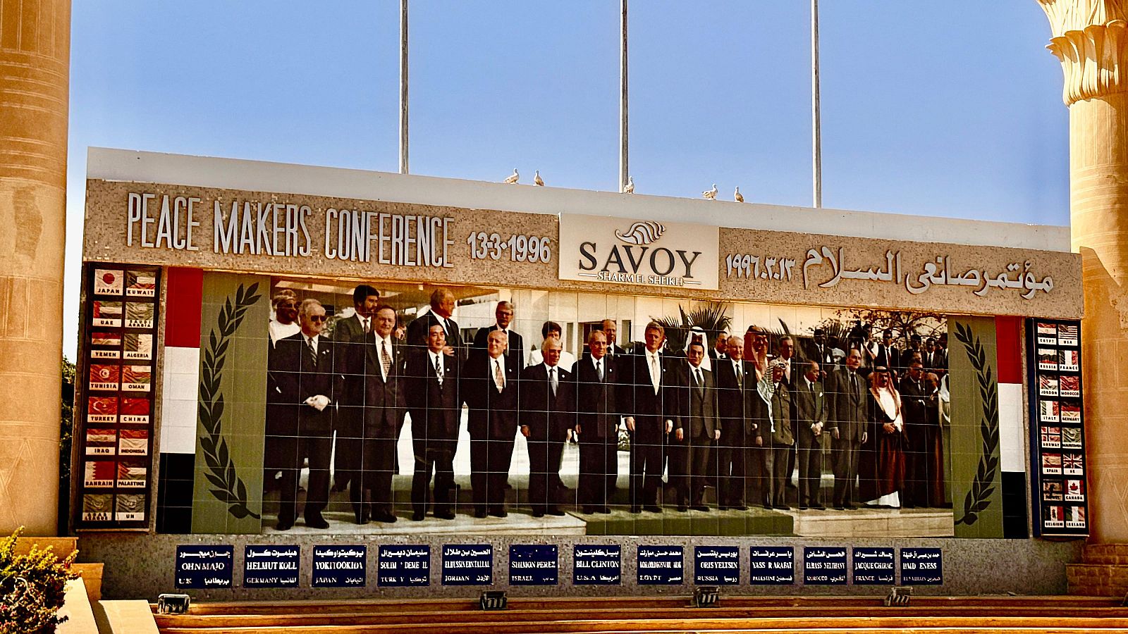 Telediario Internacional - 06/10/25 - Telediario Internacional | Ver