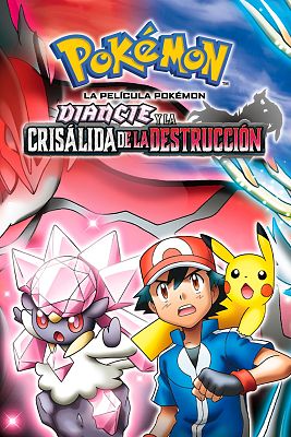 Cine en Familia - La película Pokémon. Diancie y la crisálida de la destrucción