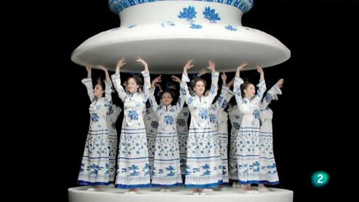 Metrópolis - El Ojo de Iberoamérica