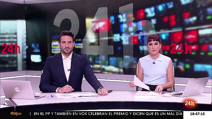 Especiales informativos - El equipo de VerificaRTVE explica cómo funcionan los cribados de cáncer de mama