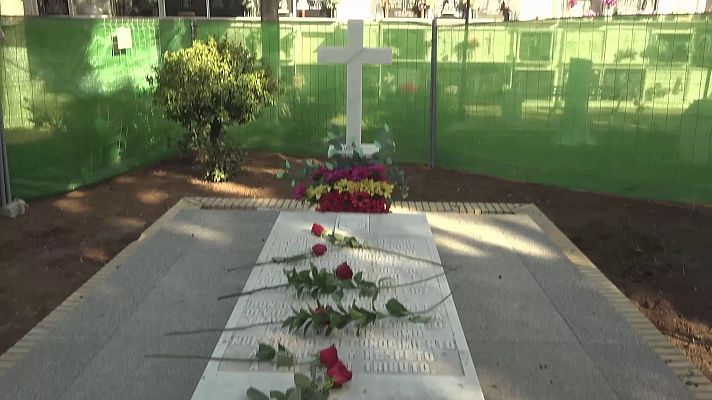 Modo Digital - Inicio de la exhumación de las fosas de San Juan del Puerto (Huelva)