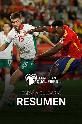 Resumen del Espaa - Bulgaria: goles y mejores jugadas del partido de clasificacin al Mundial 2026