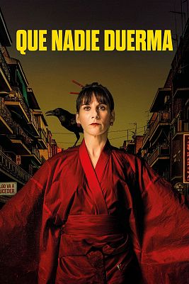 Somos cine - Que nadie duerma