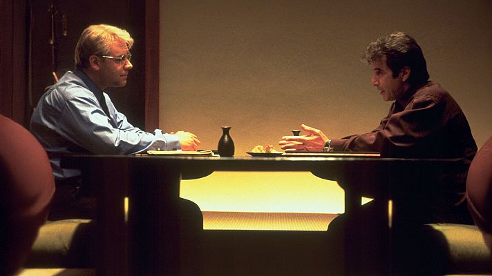 Cine internacional - El dilema