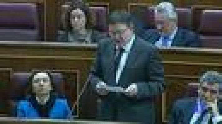 Telediario 1 - Indulto polémico en el Congreso