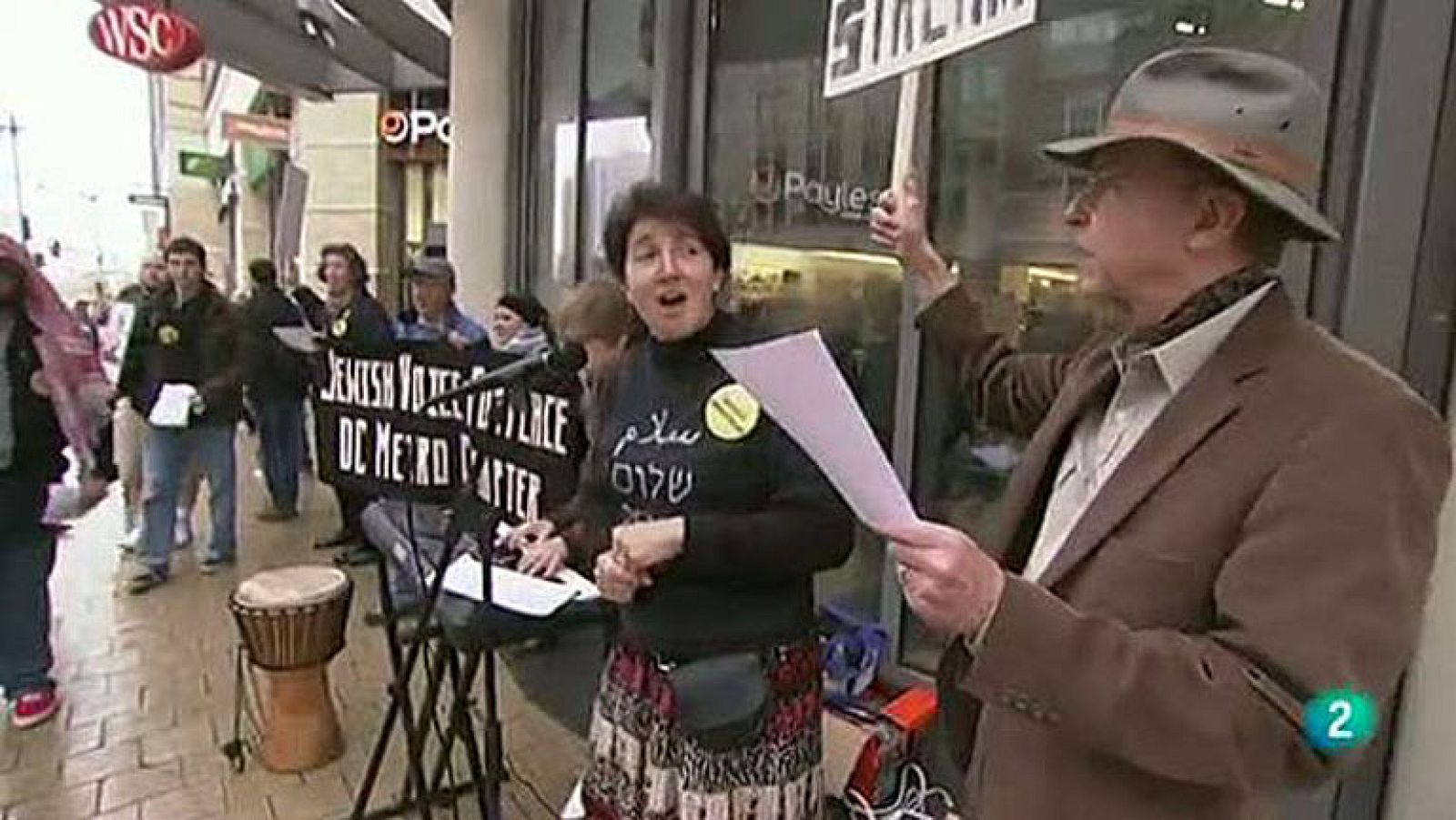 Protestas en EE.UU. por el anuncio de una empresa israelí en la Super Bowl - La 2 Noticias | Ver