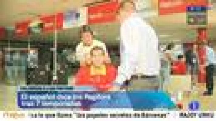 Telediario 1 - Calderón deja los Toronto Raptors por los Pistons