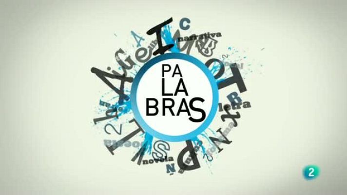 Para todos La 2 - Dueños y Duendes