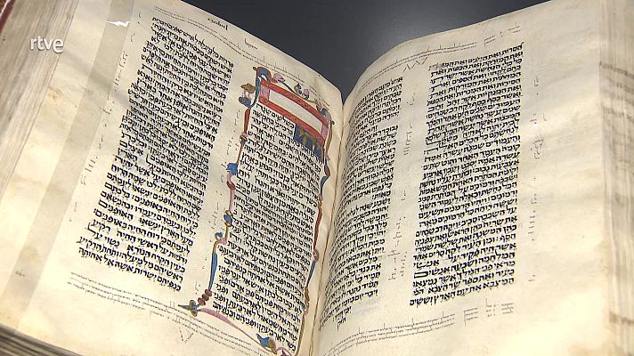 La aventura del Saber - El papiro de Ezequiel